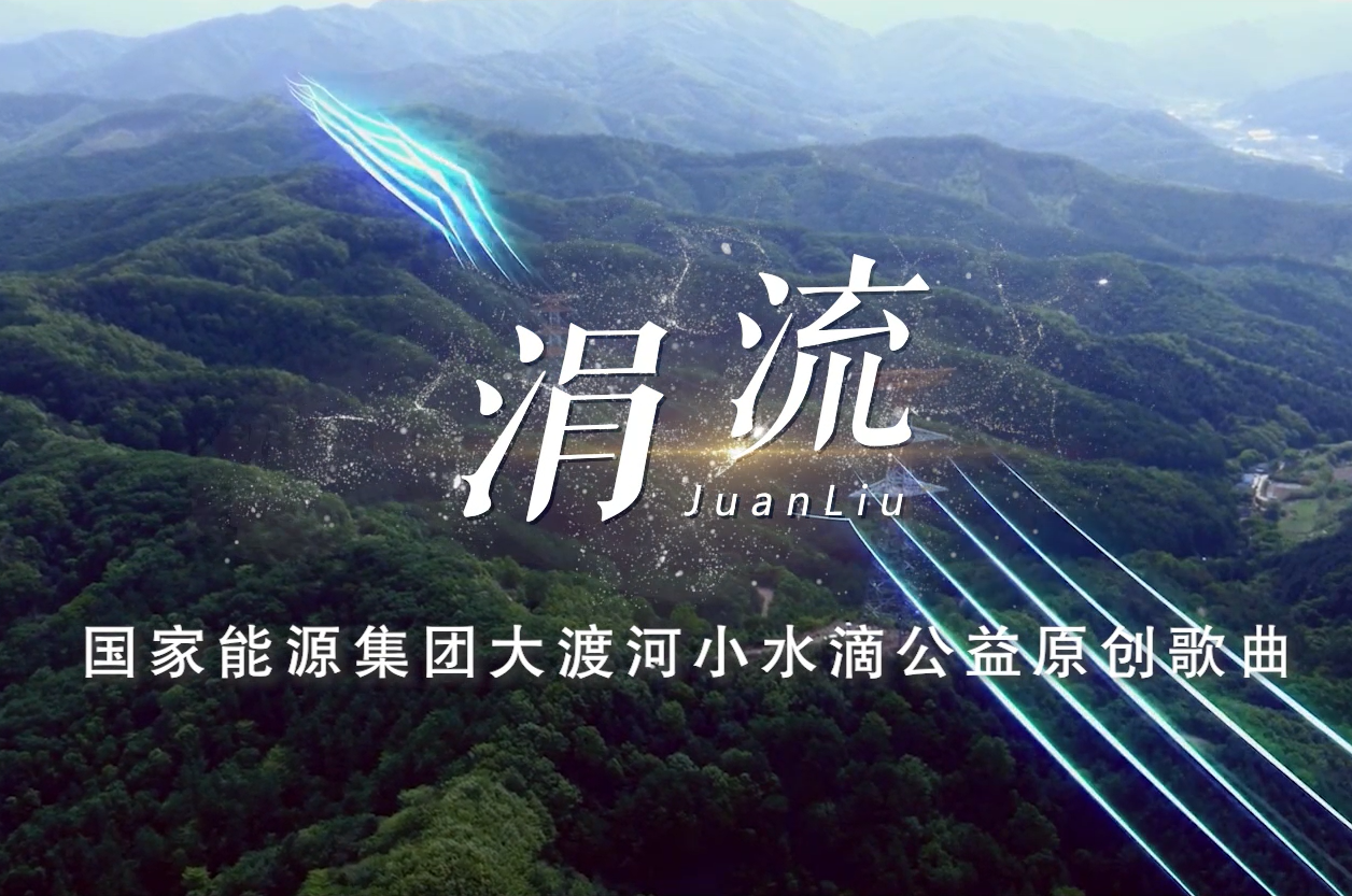 银河galaxy集团