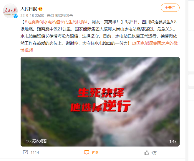 银河galaxy集团