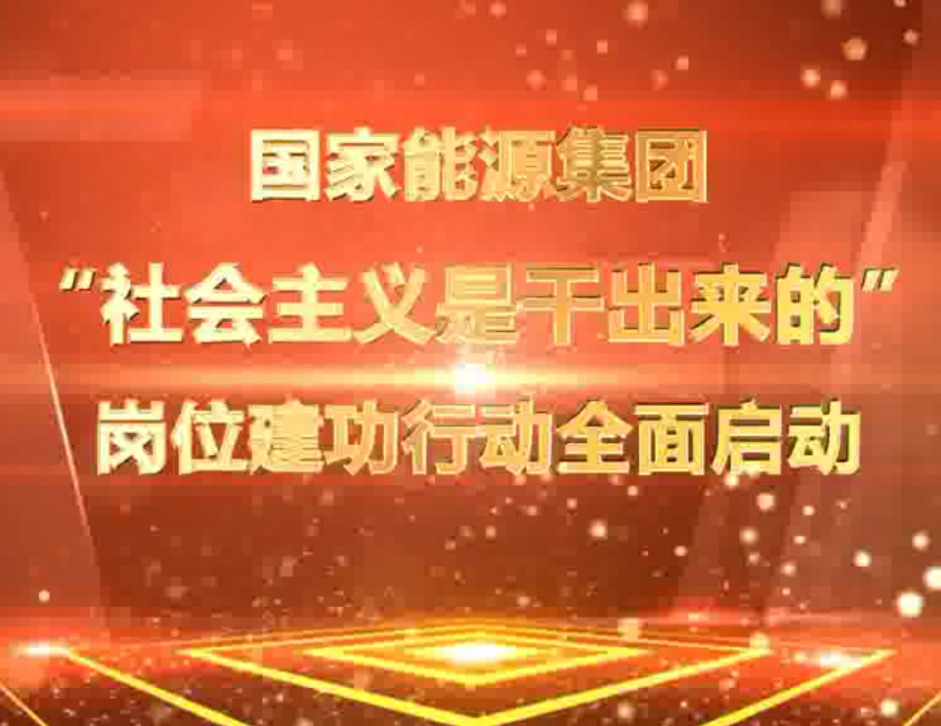 银河galaxy集团