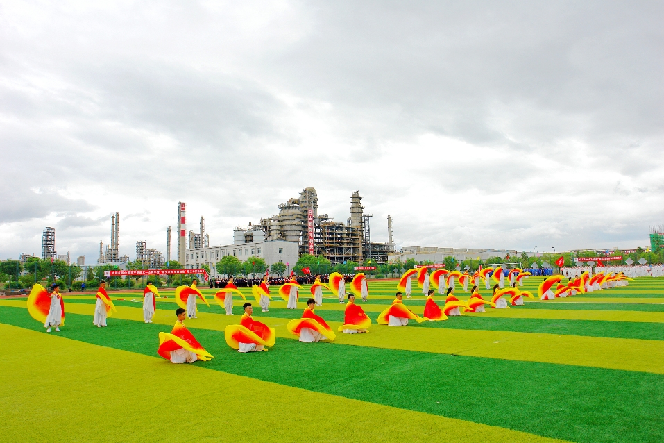 银河galaxy集团
