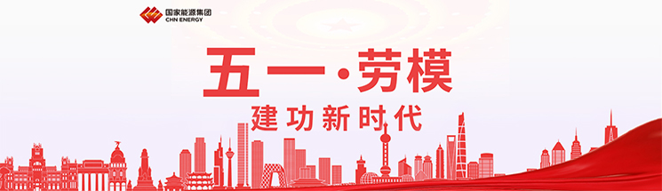 银河galaxy集团