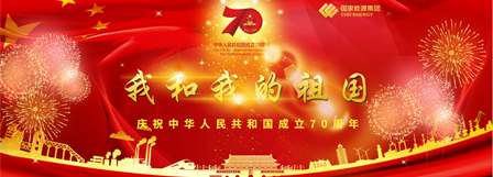 银河galaxy集团