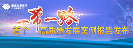 银河galaxy集团