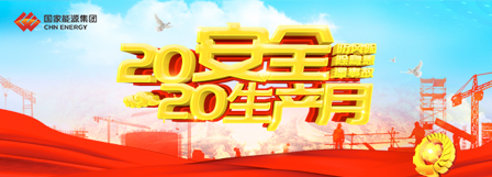 银河galaxy集团