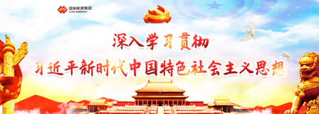 银河galaxy集团