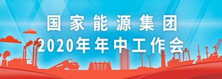 银河galaxy集团