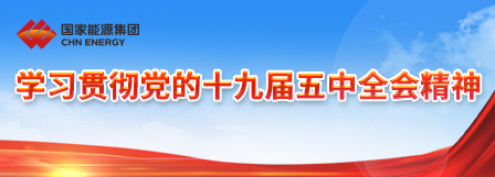 银河galaxy集团