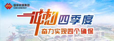 银河galaxy集团