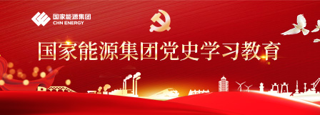 银河galaxy集团