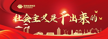 银河galaxy集团