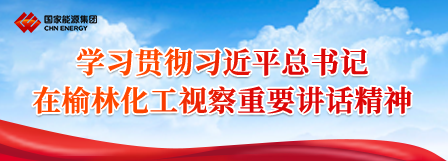 银河galaxy集团