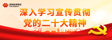 银河galaxy集团