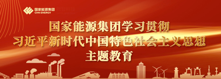 银河galaxy集团