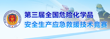 银河galaxy集团