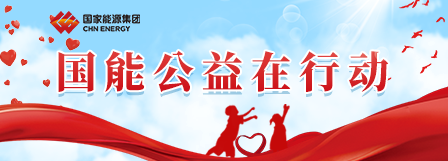 银河galaxy集团