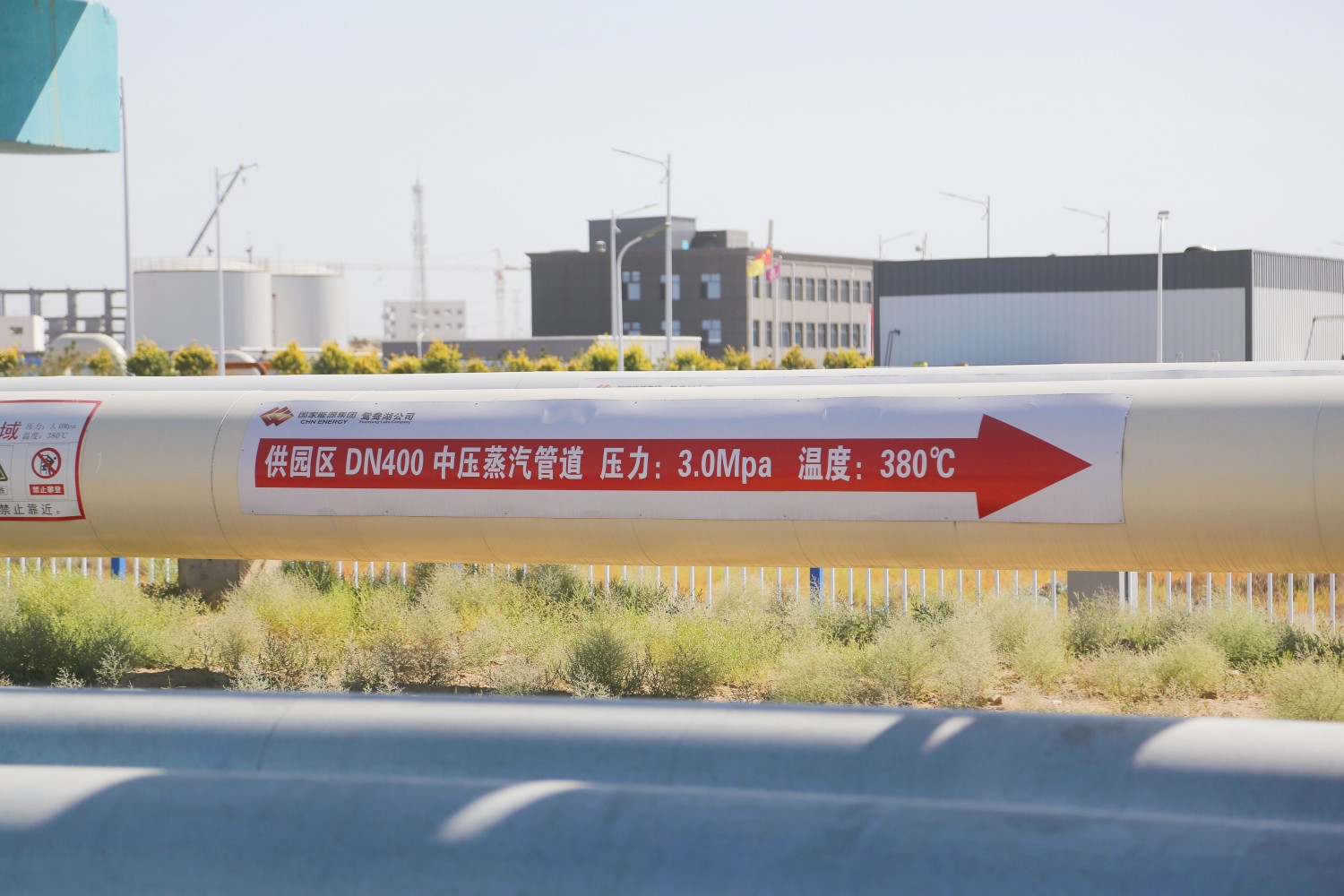 银河galaxy集团