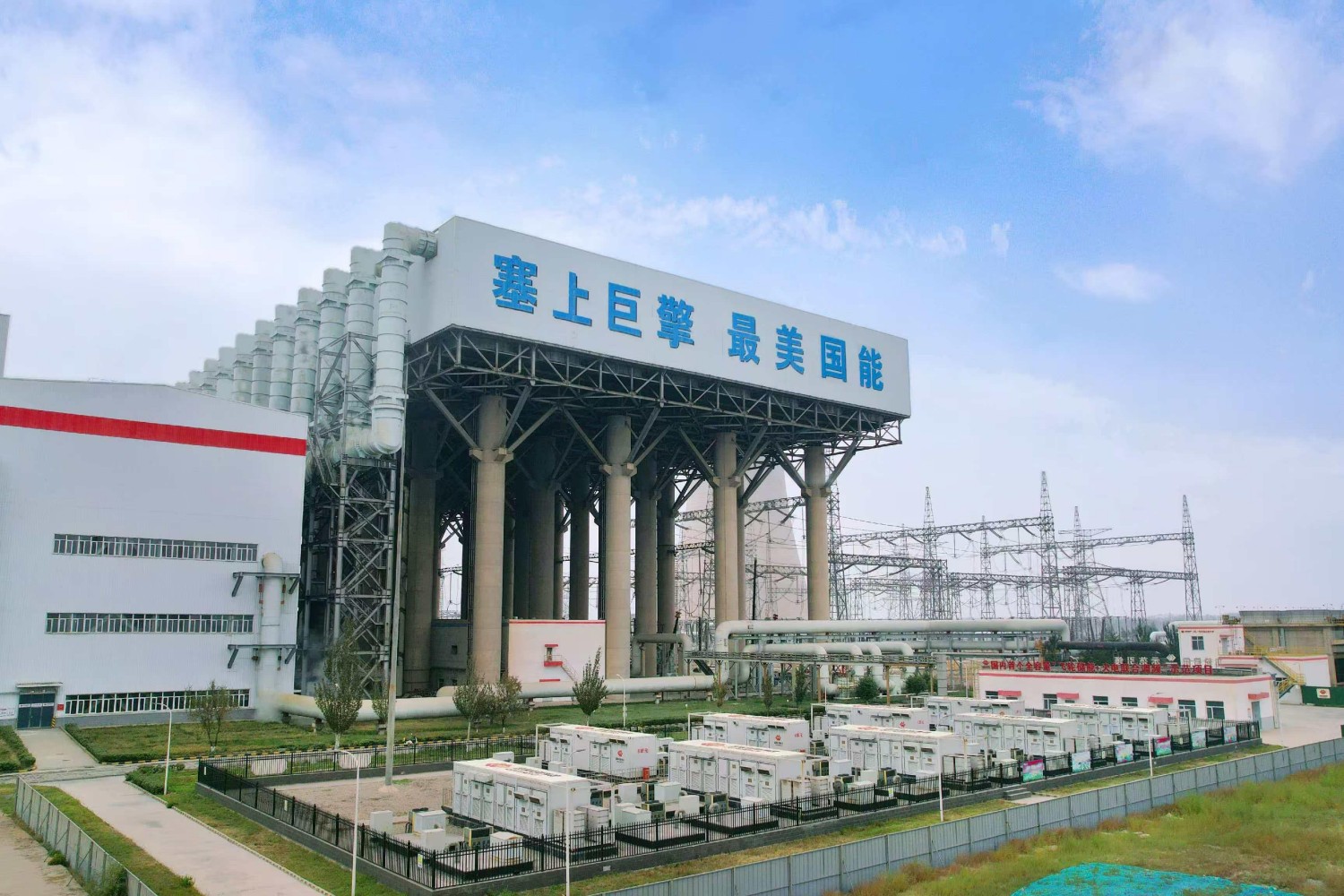 银河galaxy集团