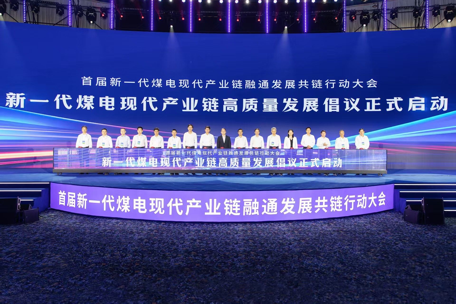 银河galaxy集团