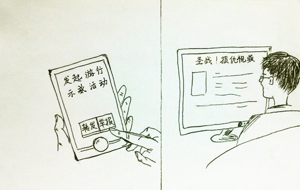 银河galaxy集团