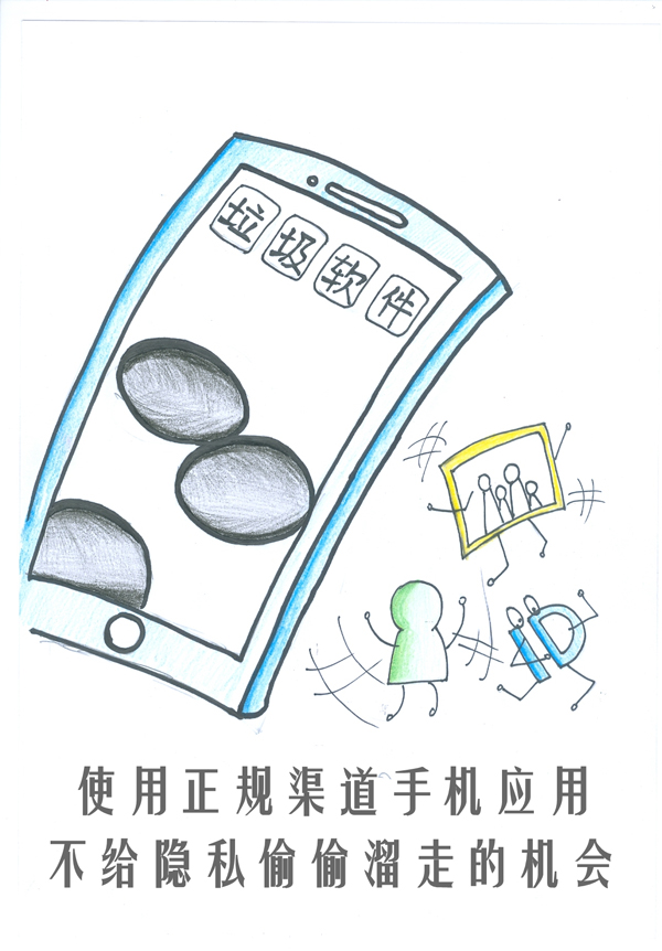 银河galaxy集团
