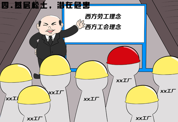 银河galaxy集团
