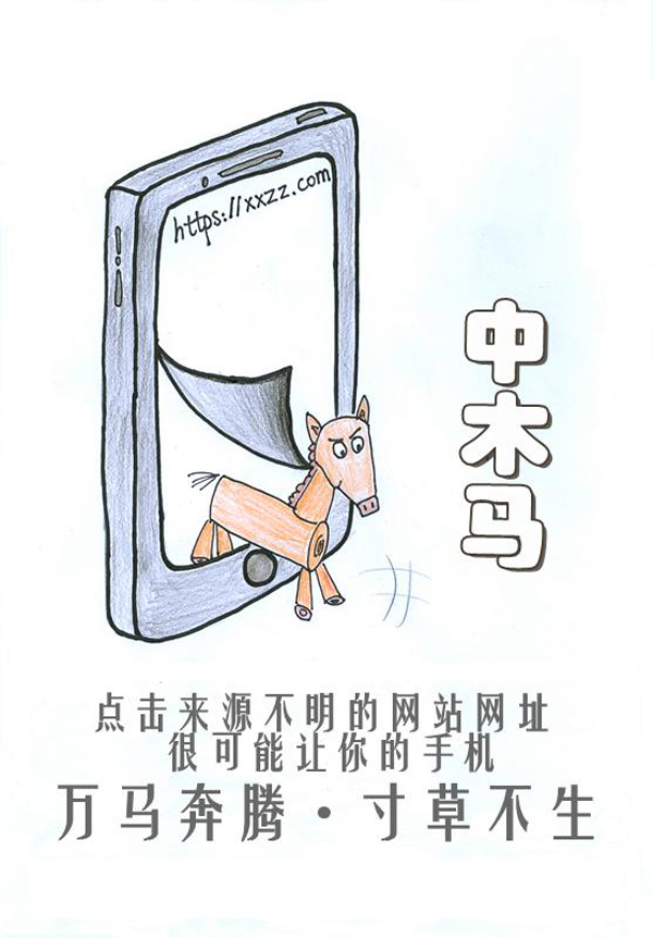 银河galaxy集团