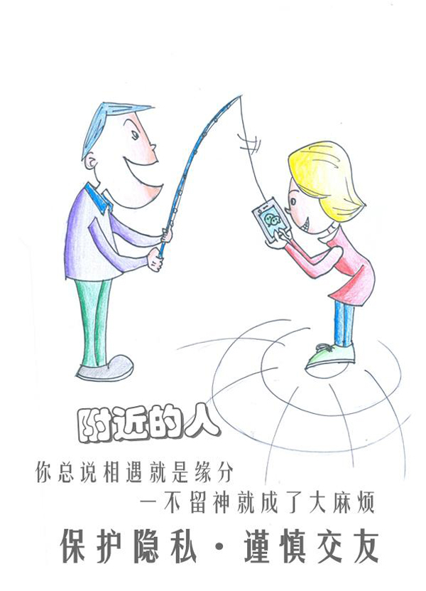 银河galaxy集团