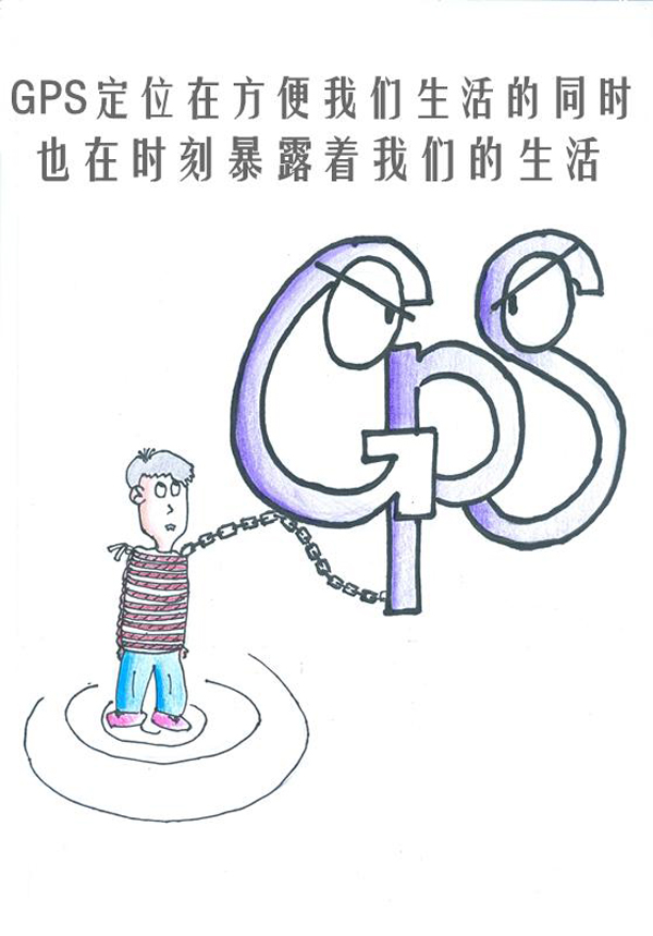 银河galaxy集团