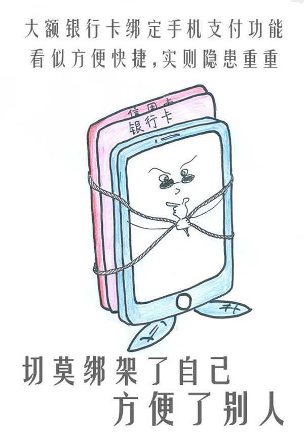 银河galaxy集团