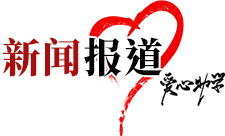 银河galaxy集团