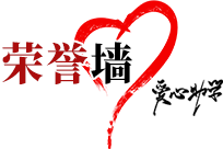 银河galaxy集团