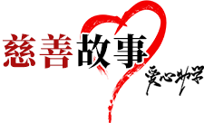 银河galaxy集团