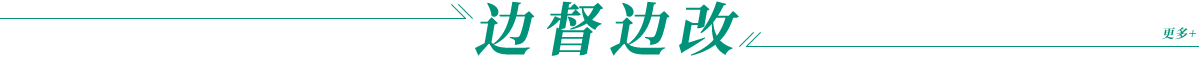 银河galaxy集团