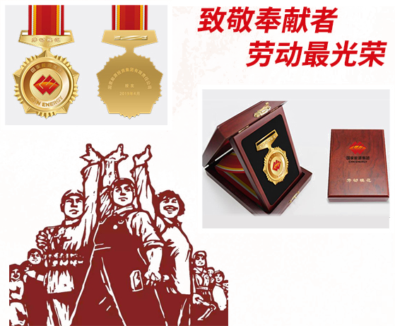 银河galaxy集团
