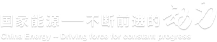 银河galaxy集团