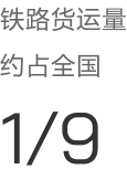 银河galaxy集团