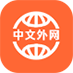 银河galaxy集团