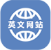 银河galaxy集团