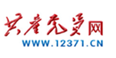 银河galaxy集团