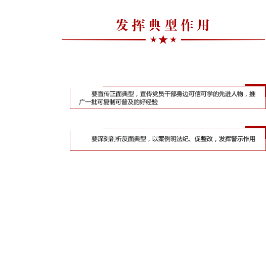 银河galaxy集团