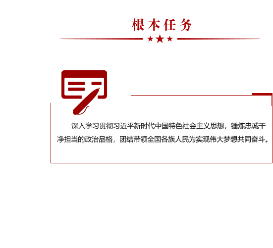银河galaxy集团