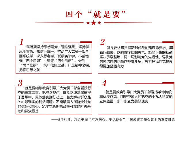 银河galaxy集团