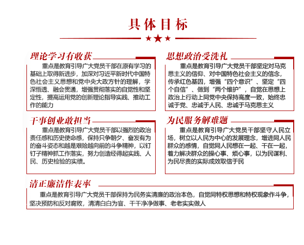 银河galaxy集团