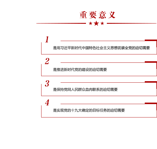 银河galaxy集团