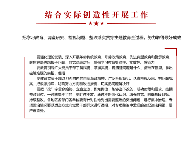 银河galaxy集团