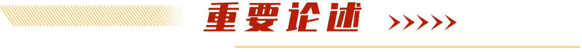 银河galaxy集团