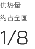 银河galaxy集团