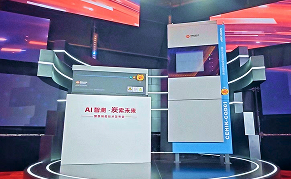 银河galaxy集团